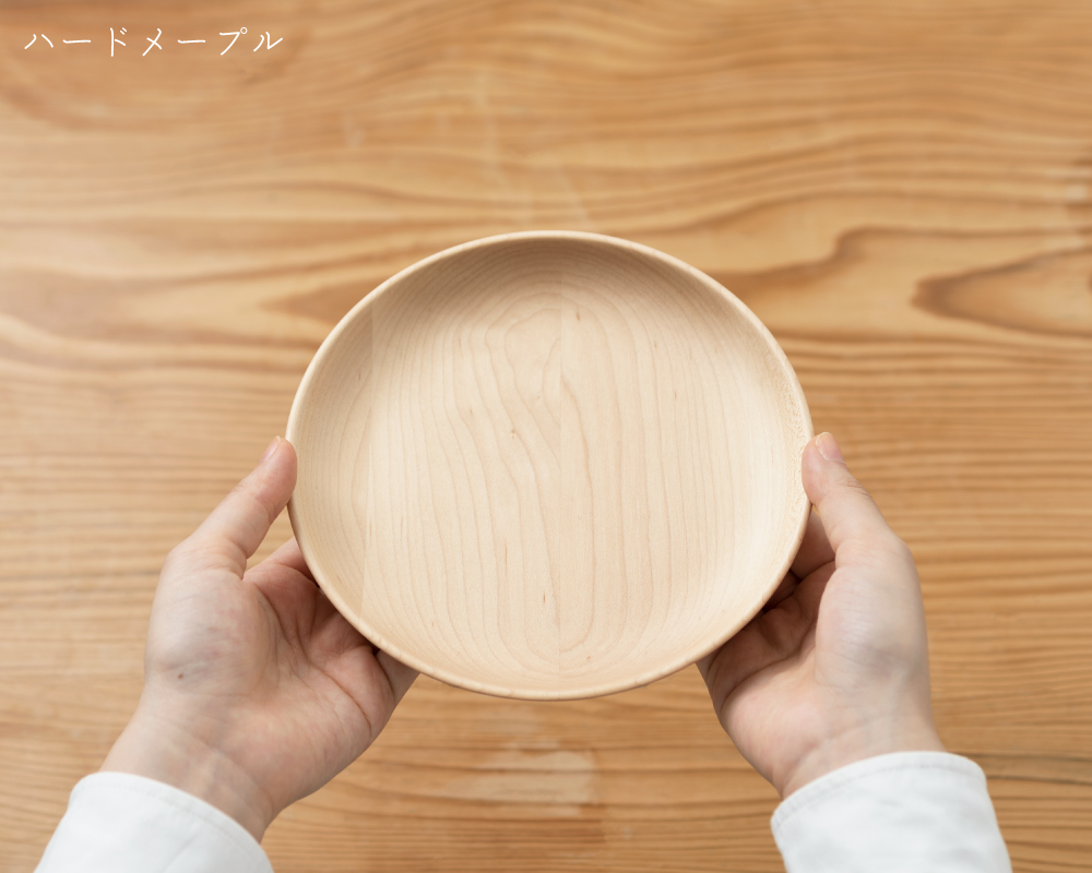 ハードメープル手持ち画像