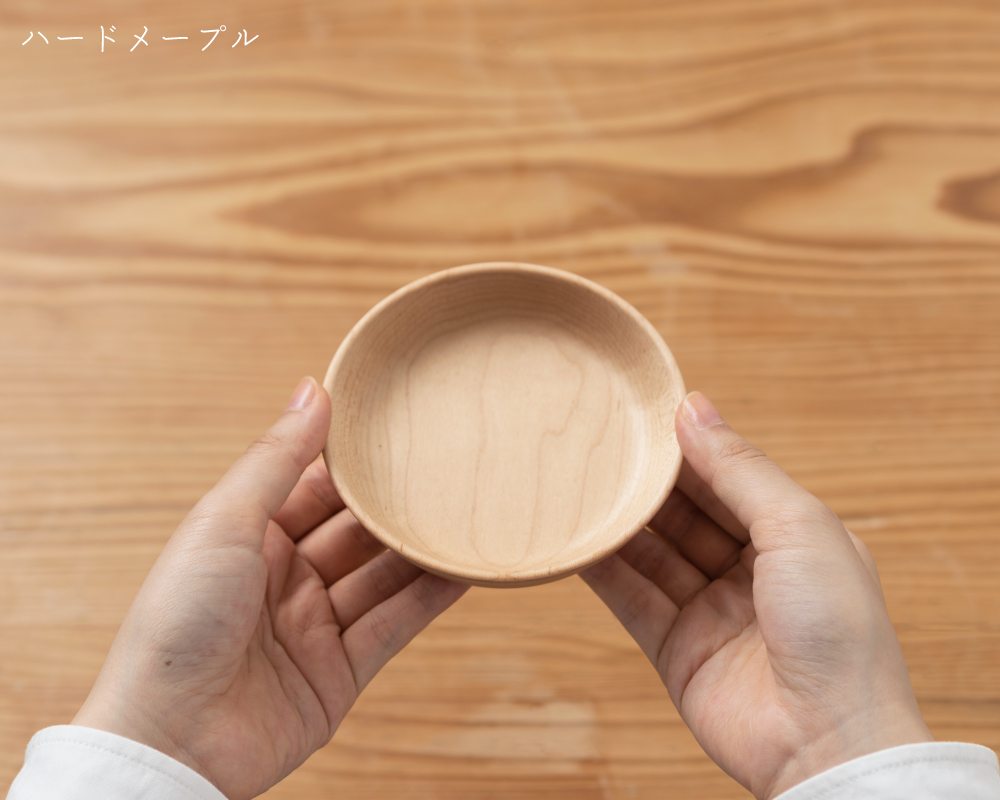 ハードメープル手持ち画像