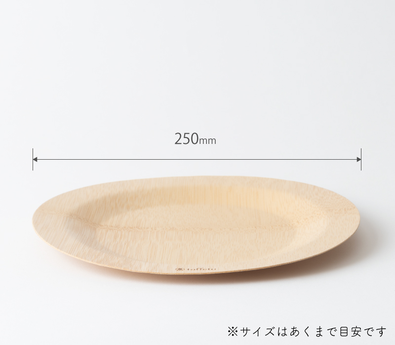 サイズ画像