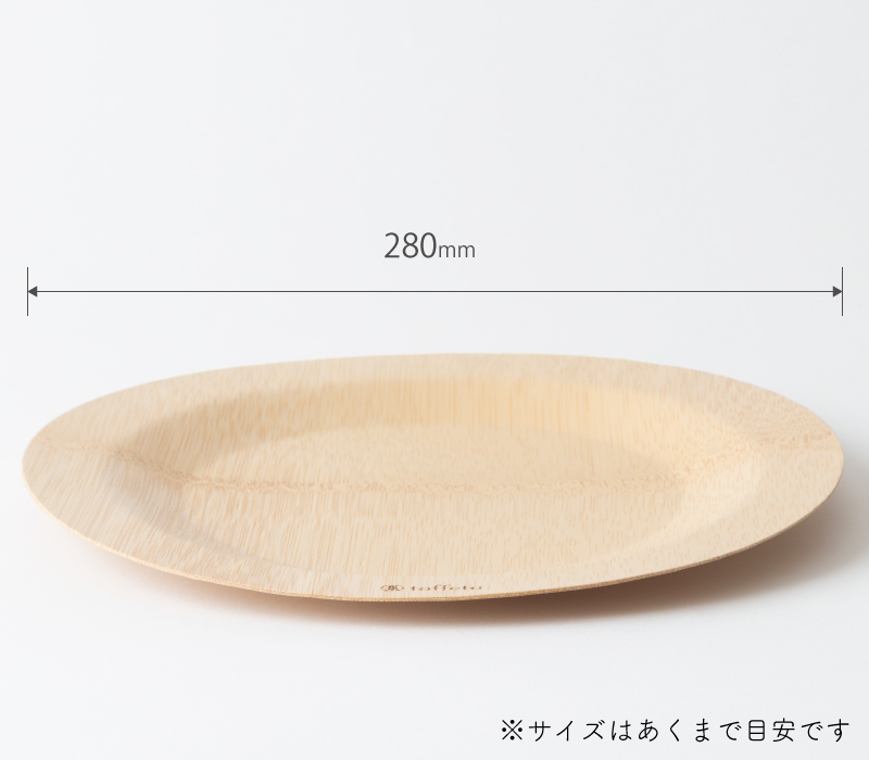 サイズ画像