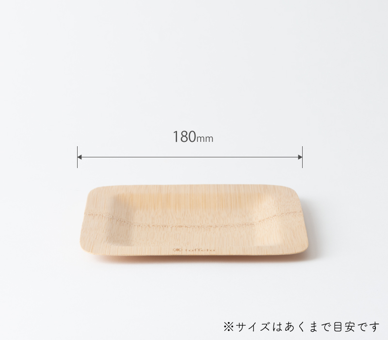 サイズ画像