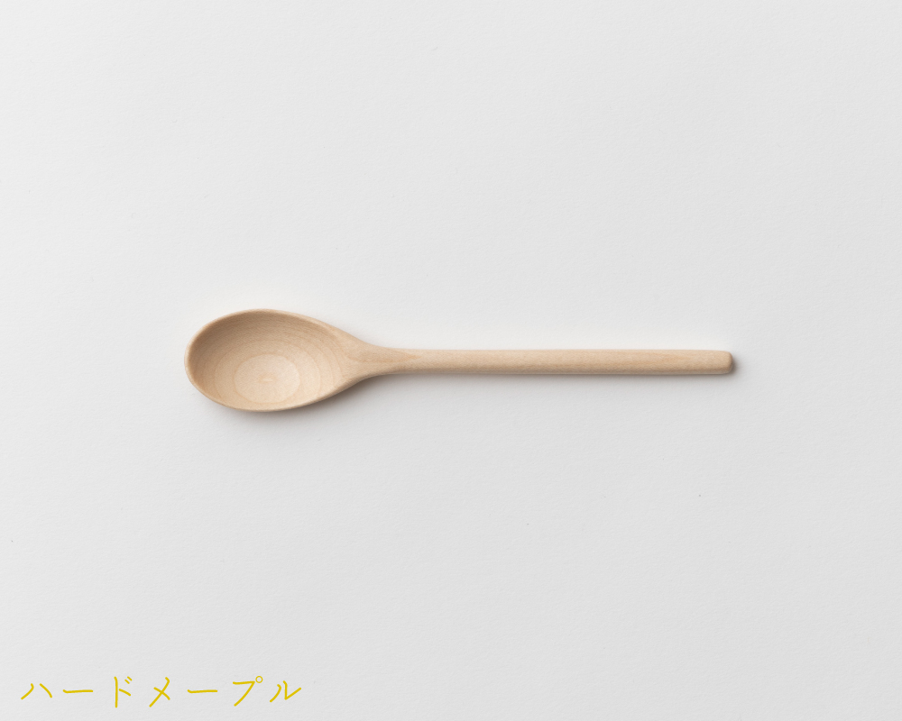 SABRE (サーブル)