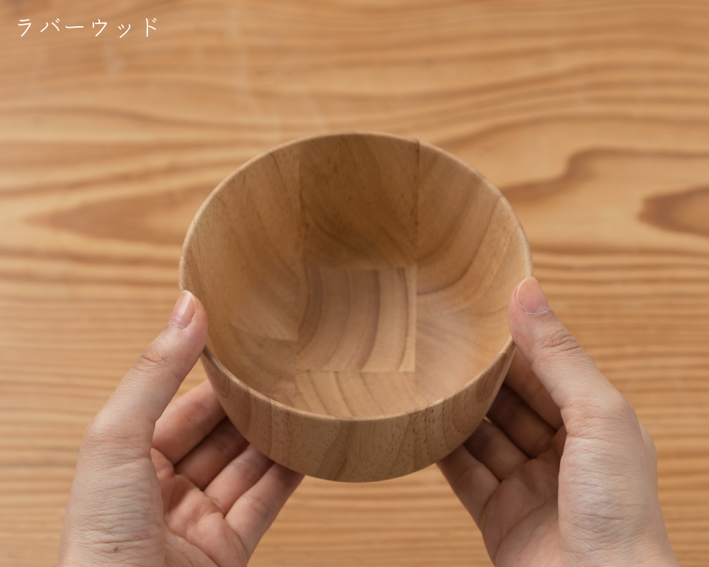 ラバーウッド手持ち画像