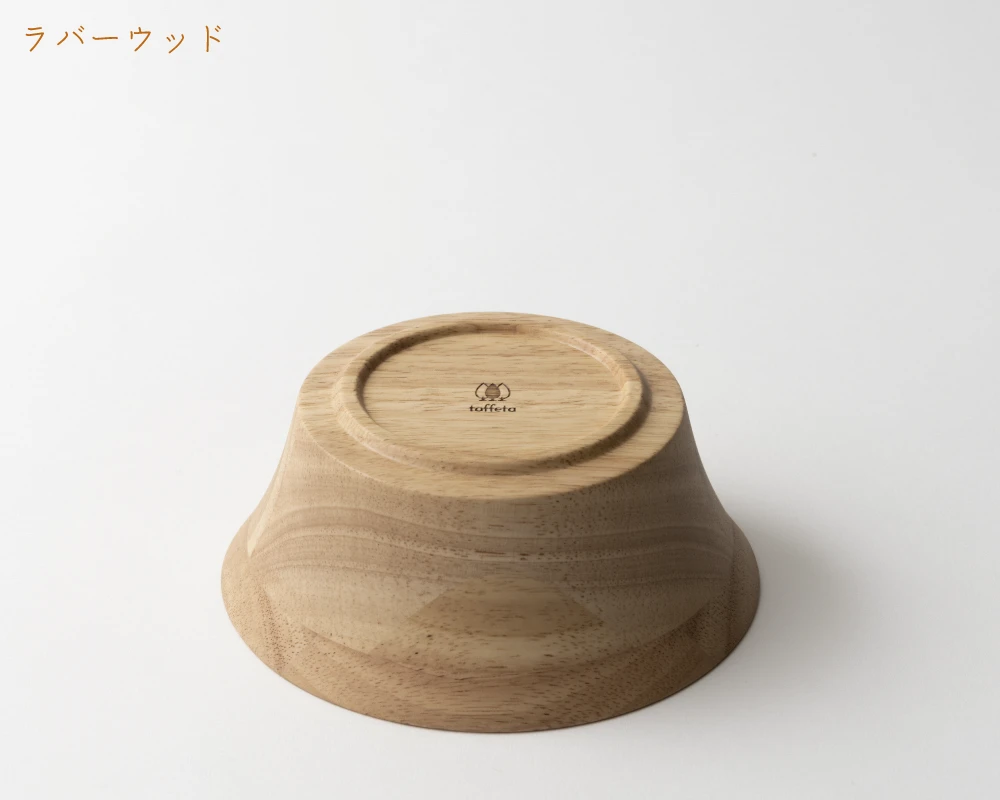 16cm サラダボウル 角 | taffeta - タフタ 天然 木製 食器