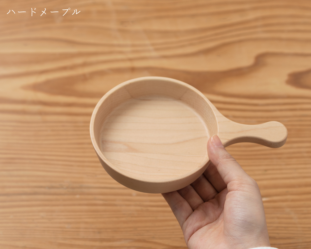 ハードメープル手持ち画像