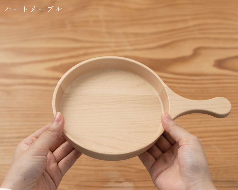 ハードメープル手持ち画像