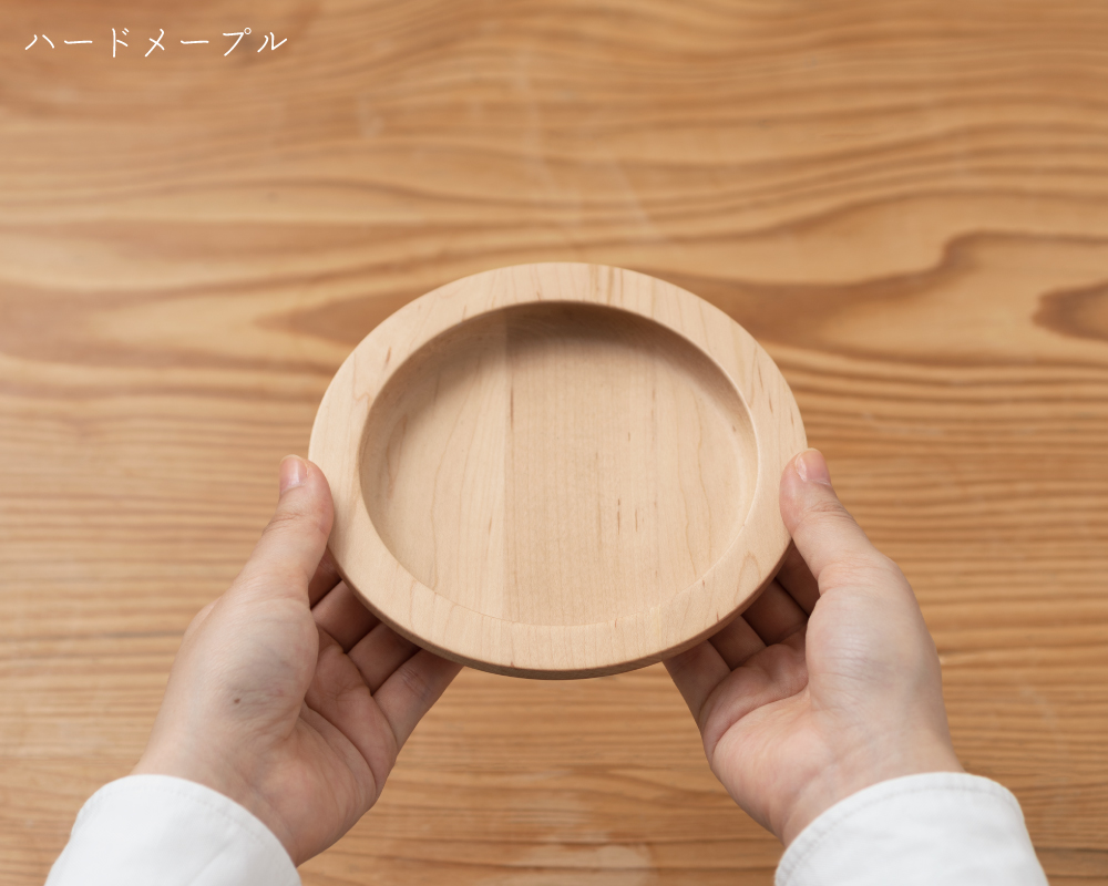 ハードメープル手持ち画像