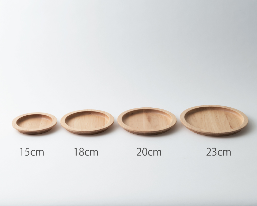 18cm リムプレート ハードメープル | taffeta - タフタ 天然 木製 食器