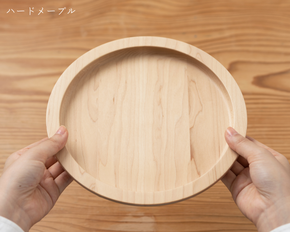 ハードメープル手持ち画像