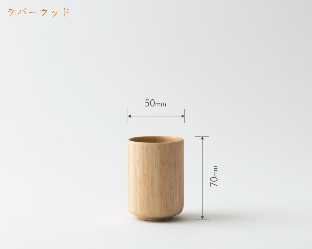 盛り付け画像