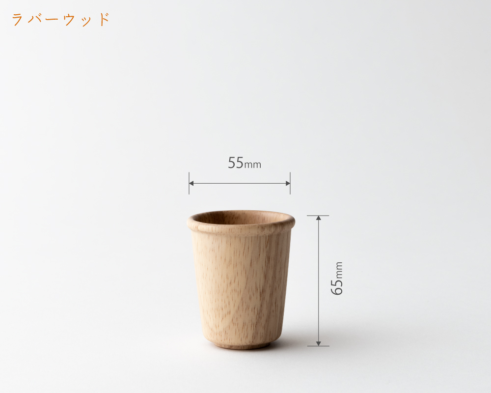 盛り付け画像