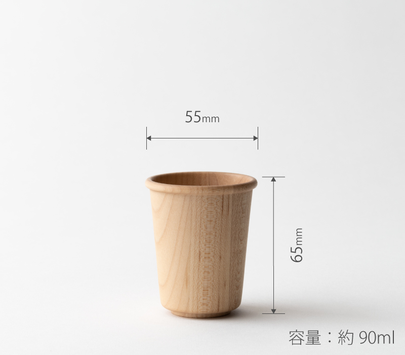 サイズ画像