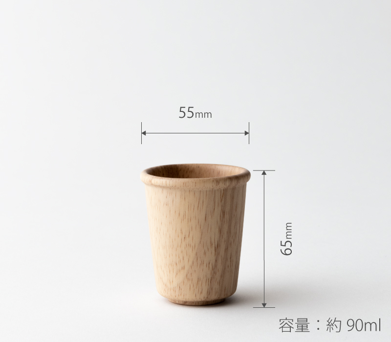 サイズ画像