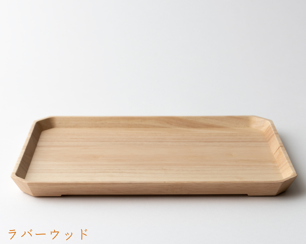 32cm トレイ 角（ラバーウッド）