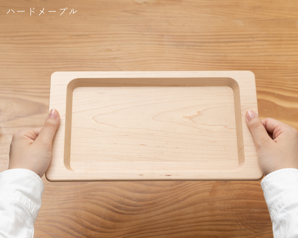 ハードメープル手持ち画像